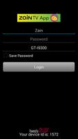 Zain TV ( ZAIN BAHRAIN ) 포스터
