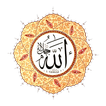 Mukmin Brands