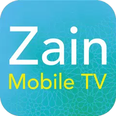 Zain Mobile TV アプリダウンロード