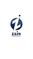 Zain Luxor ポスター