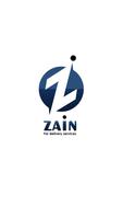 پوستر zain luxor