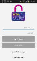 1 Schermata ZainSafe
