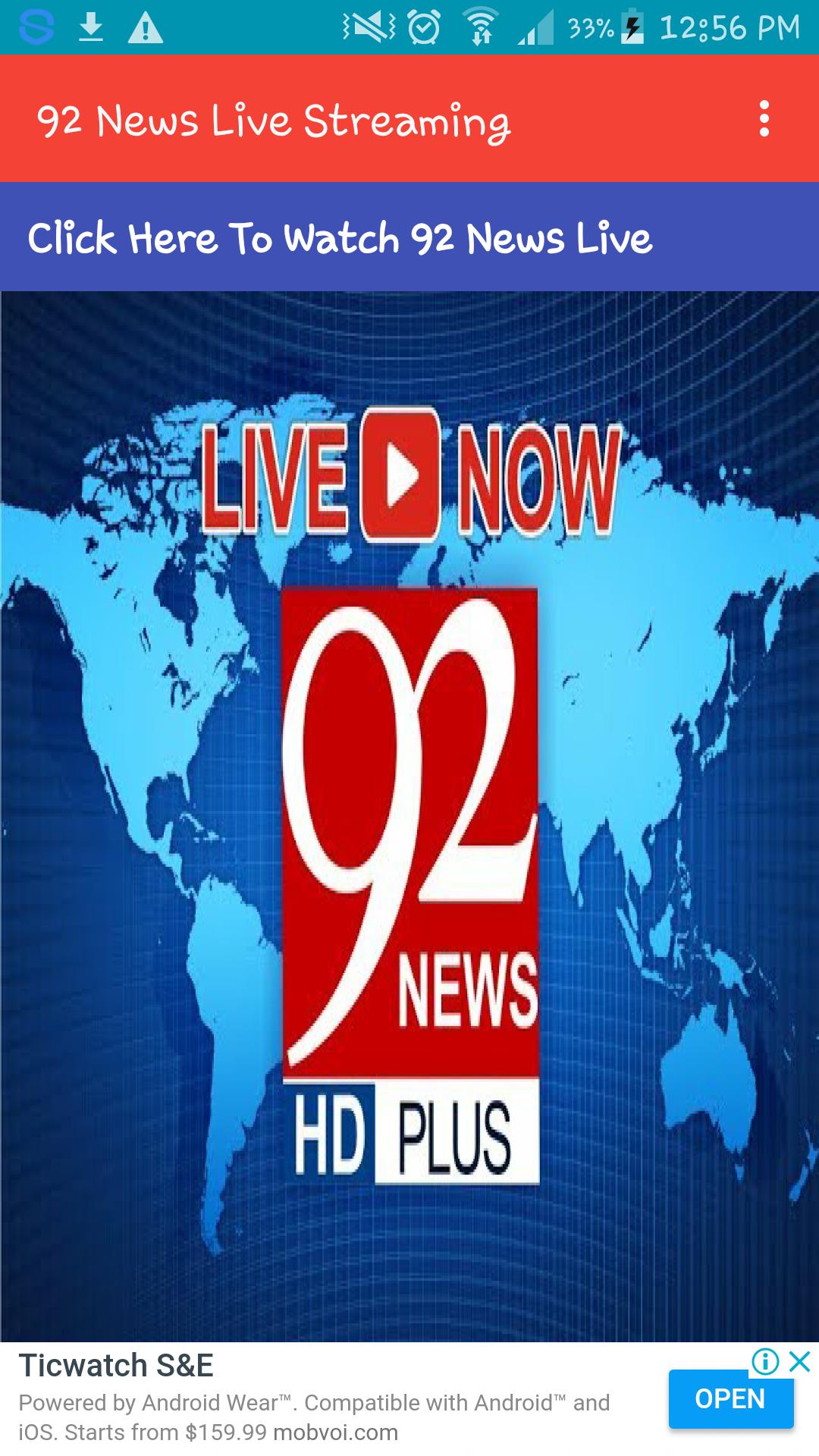 92 news live