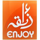 Zaiqa TV APK