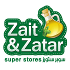 Zait & Zatar icône