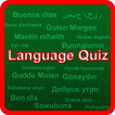 Language Quiz Game