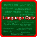 Language Quiz Game APK