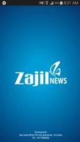 Zajil News 海報