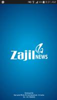 Zajil News captura de pantalla 3