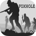 Guide For Foxhole