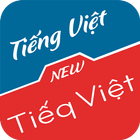 Tieg Viet - Tiếq Việt 图标