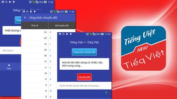 Tieg Viet - Tiếq Việt 截图 1