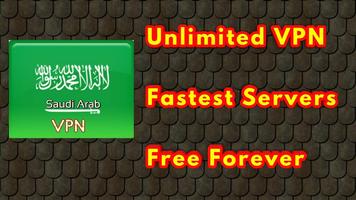 Saudi Arab VPN постер