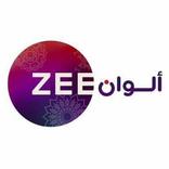 zee alwan زي الوان مسلسلات