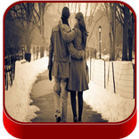 احضان عشاق رومانسية 2015