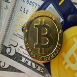 Bitcoin up