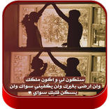 رسائل رومانسية مصورة 2015