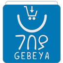 Gebeya APK