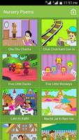 Urdu Nursery Poems (Rhymes) 截图 1