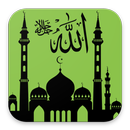 Islamic Ringtones 2017 APK