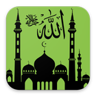 Islamic Ringtones 2017 icône