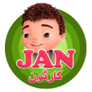 Jan Cartoon Video APK