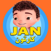 Jan Cartoon APK