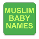 Muslim Baby Names and Meanings APK