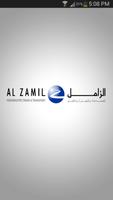Alzamil Company شركة الزامل الملصق