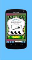 Complete Digital Iqro স্ক্রিনশট 1