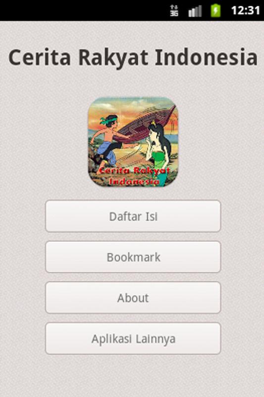 Cerita Rakyat Indonesia安卓下载，安卓版APK  免费下载