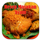 Aneka Resep Masakan Ayam ícone