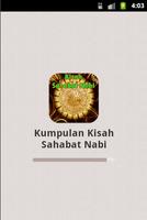 Kumpulan Kisah Sahabat Nabi постер