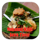 Makanan Khas Jawa Timur иконка