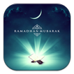 Manfaat Puasa Ramadhan