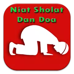 Скачать Niat Sholat Dan Doa APK