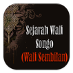 Sejarah Wali Songo