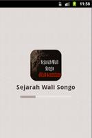 Sejarah Wali Songo โปสเตอร์