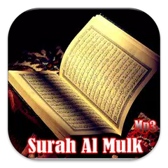 Descargar APK de Surah Al Mulk Mp3 Quran