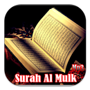 APK Surah Al Mulk Mp3 Quran