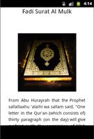 Surah Al Mulk Mp3 Quran 스크린샷 2