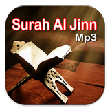 Surah Al Jinn Mp3 icône