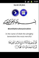 Surah Al Jinn Mp3 스크린샷 1