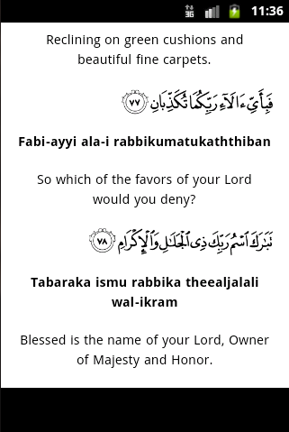Download 97+ Contoh Surat Ar Rahman Lengkap Dengan Artinya Terbaik Dan Terbaru Download 97+ Contoh Surat Ar Rahman Lengkap Dengan Artinya Terbaik Dan Terbaru