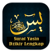 Surat Yasin Dzikir Lengkap