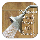 Panduan Mandi Wajib Dan Sunah أيقونة