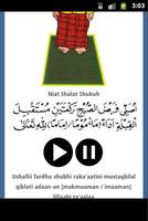 برنامه‌نما Panduan Shalat Lima Waktu عکس از صفحه