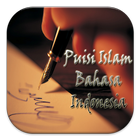 Puisi Islami Bahasa Indonesia 图标