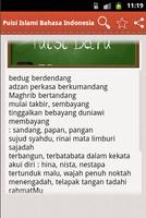 Puisi Islami Bahasa Indonesia 截图 3