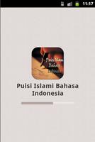 Puisi Islami Bahasa Indonesia 海报